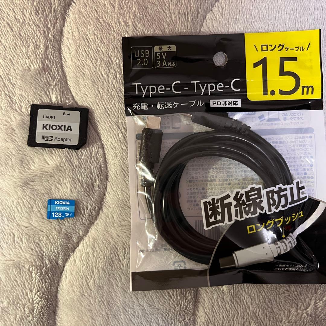 Amazon Fire HD 10 第13世代 32GBブラック おまけ付