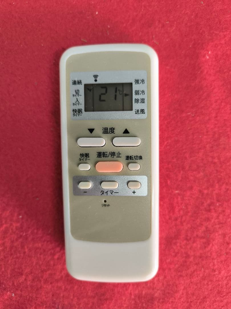 2022年製　コイズミ 窓用エアコン 冷房専用4～7畳用　KAW-1617/W