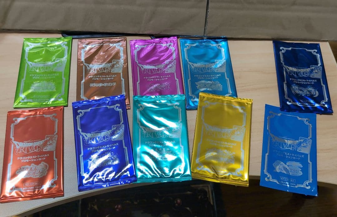 ドラゴンクエストライバルズ　特製カードバンイダー＆プロモーションカードセット