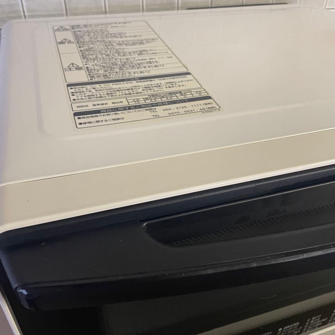 大特価‼️ オーブンレンジ 日立　電子レンジ 2020年製　良品！S8Y
