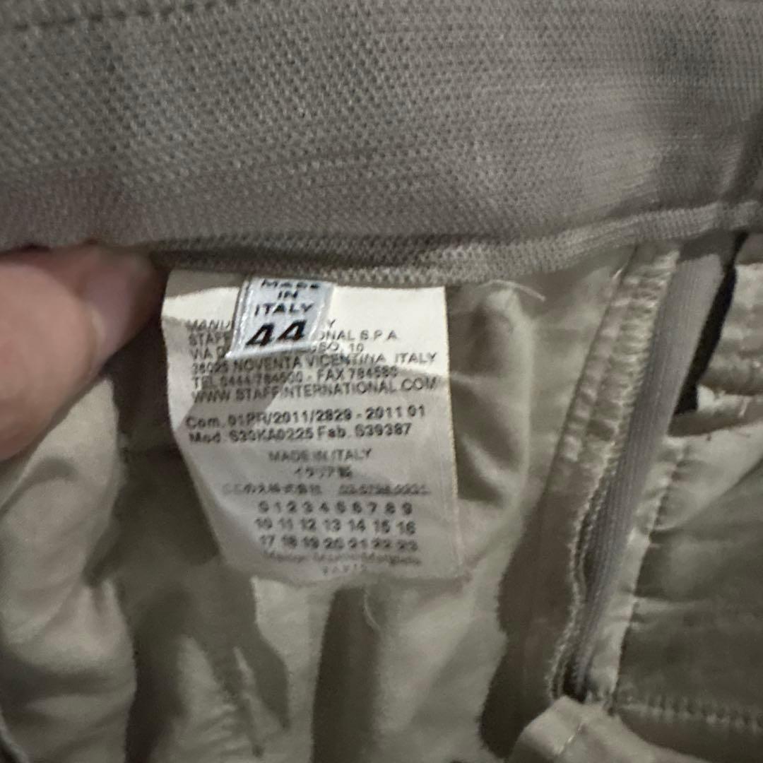 Maison Martin Margiela マルジェラ セットアップ　メンズ