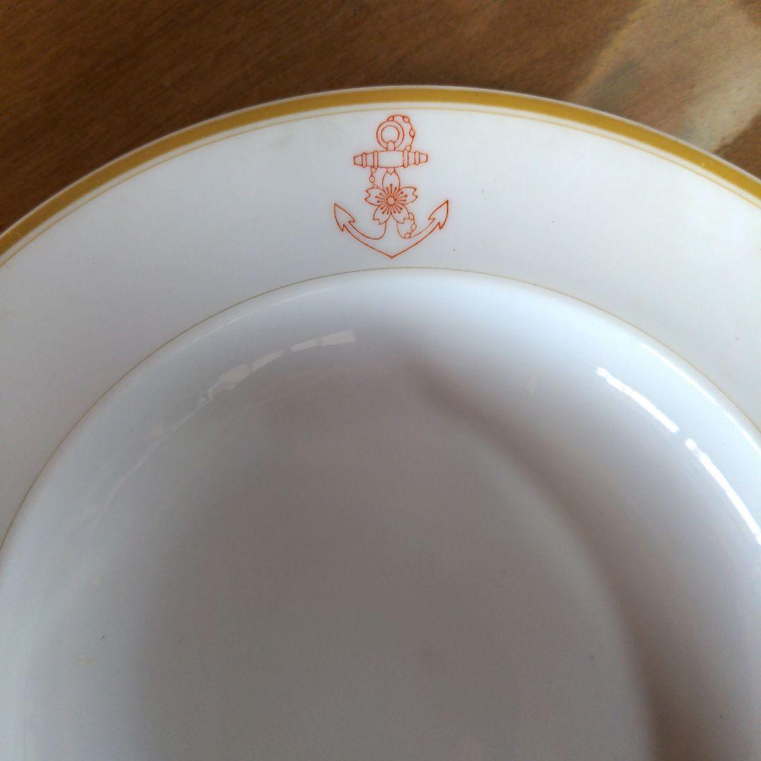 日本海軍 士官用食器 4枚セット アンティーク 年代物