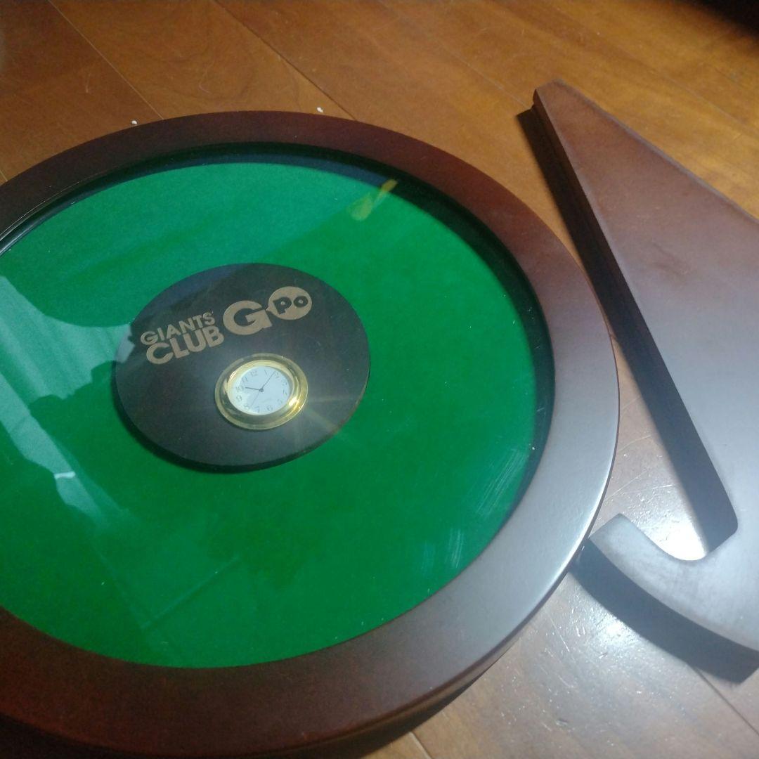 GIANTS CLUB G-Po 時計付き記念品
