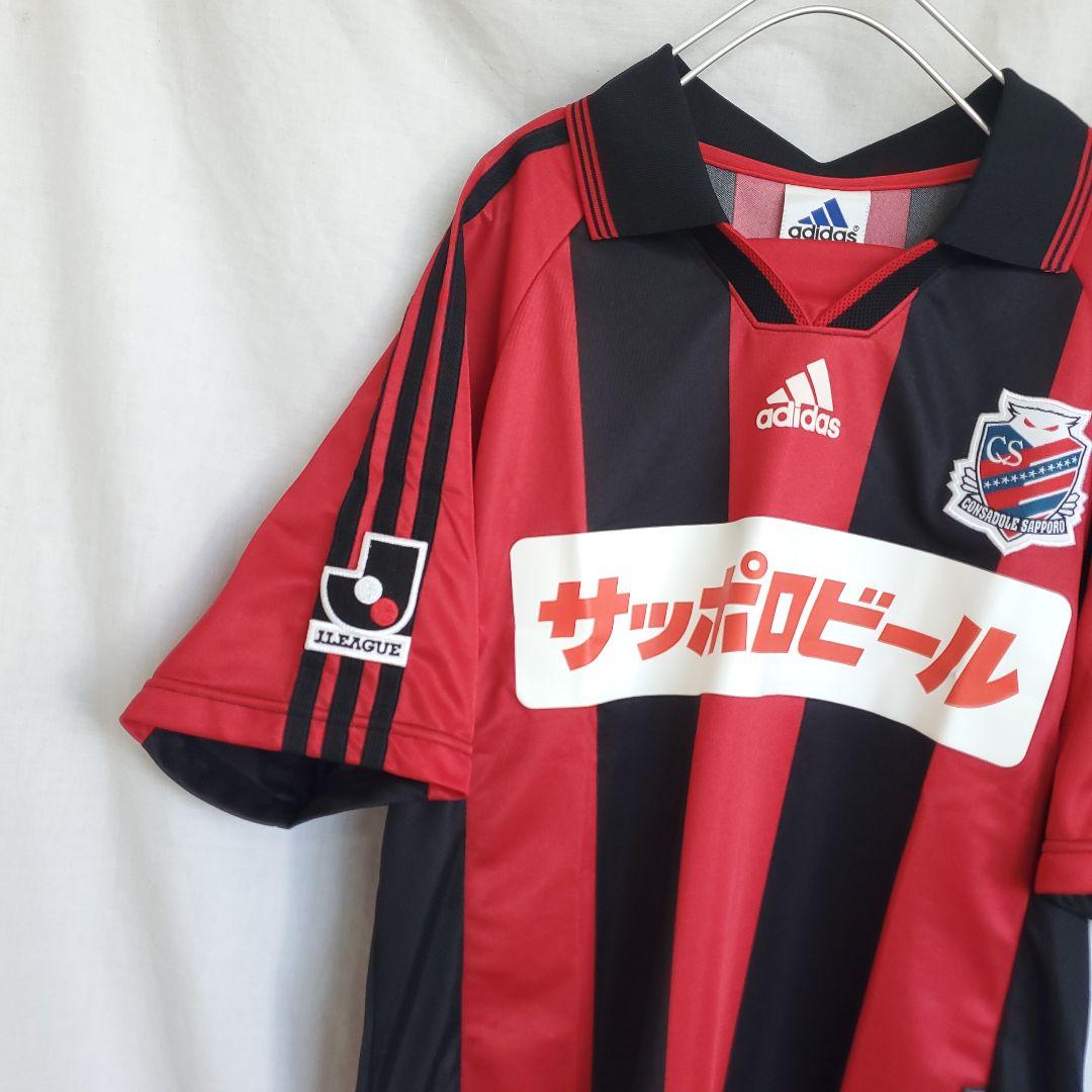 新品 99-00 adidas Jリーグ 初期 コンサドーレ札幌　ユニフォーム