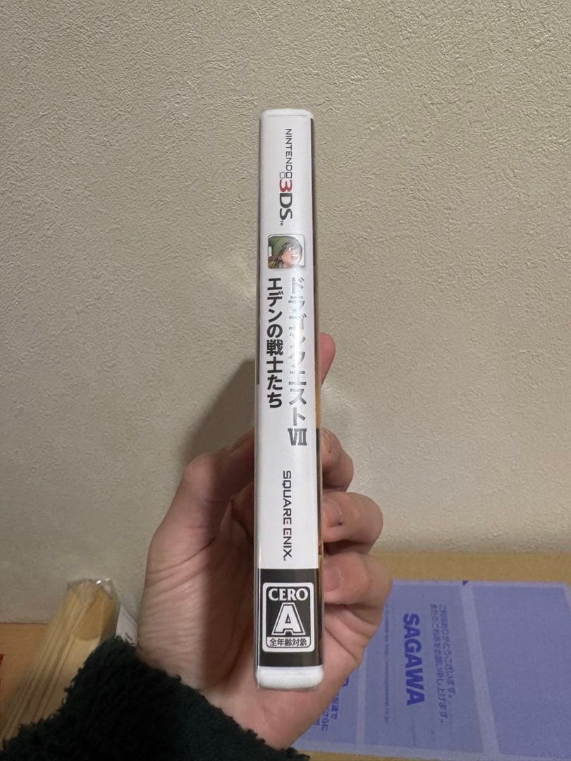 未開封 3DS ドラゴンクエストVII エデンの戦士たち 540226128