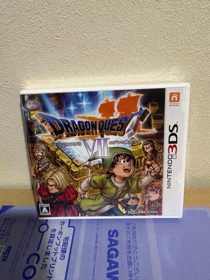 未開封 3DS ドラゴンクエストVII エデンの戦士たち 540226128