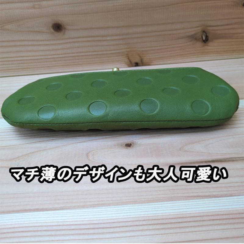 新品　レディース　がま口　ズッケロ　キャメル　ドット柄　牛革　お財布　ブランド