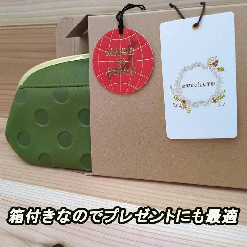 新品　レディース　がま口　ズッケロ　キャメル　ドット柄　牛革　お財布　ブランド