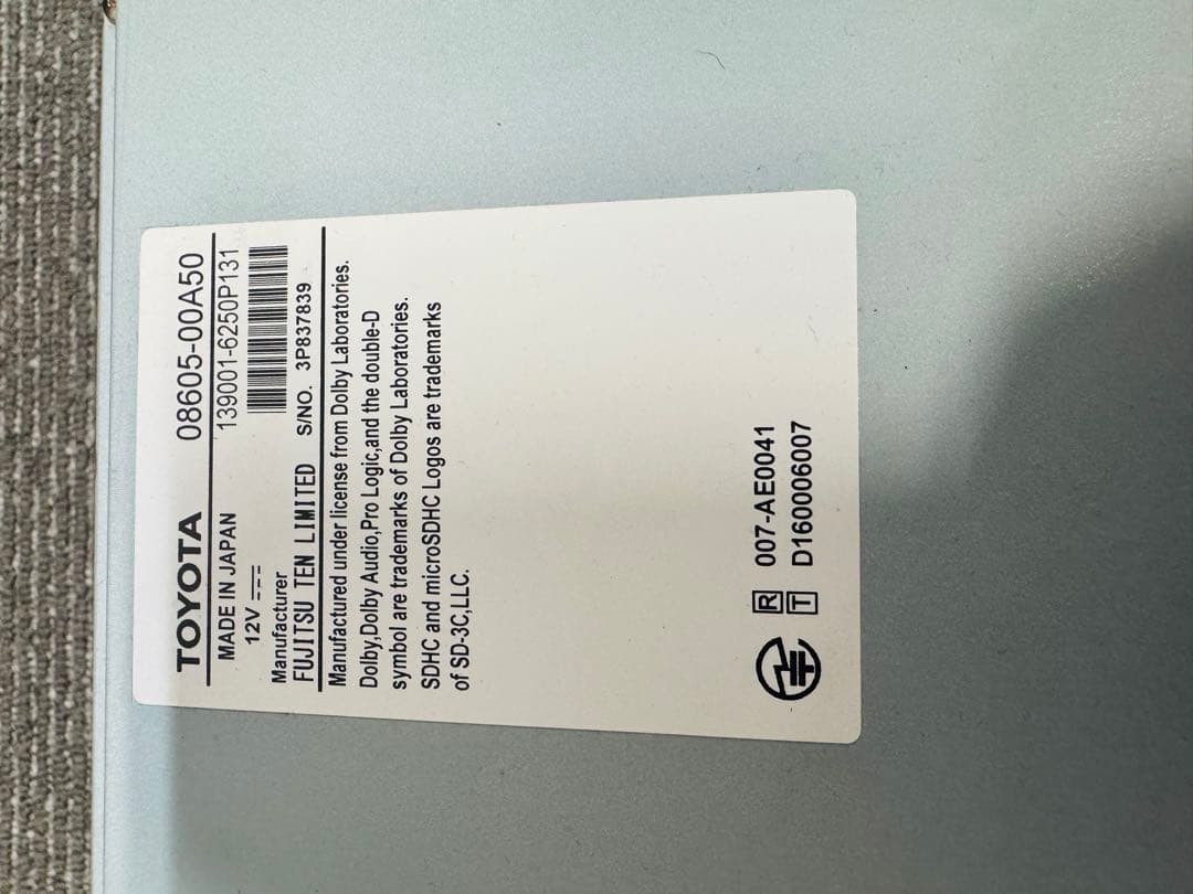 トヨタ カーナビ Bluetooth 7インチNSZT-W66T