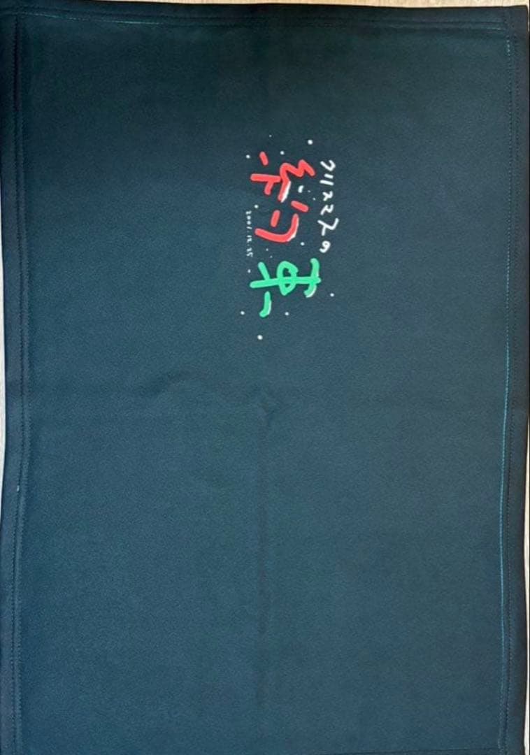 小田和正さんクリスマスの約束2001〜2003 ミニブランケット　特典
