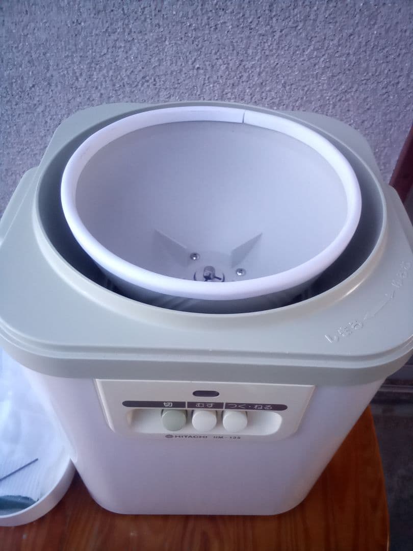 ボウリングDIY　ボールメンテナンス研磨用スピナー　（25-65）　送料込み