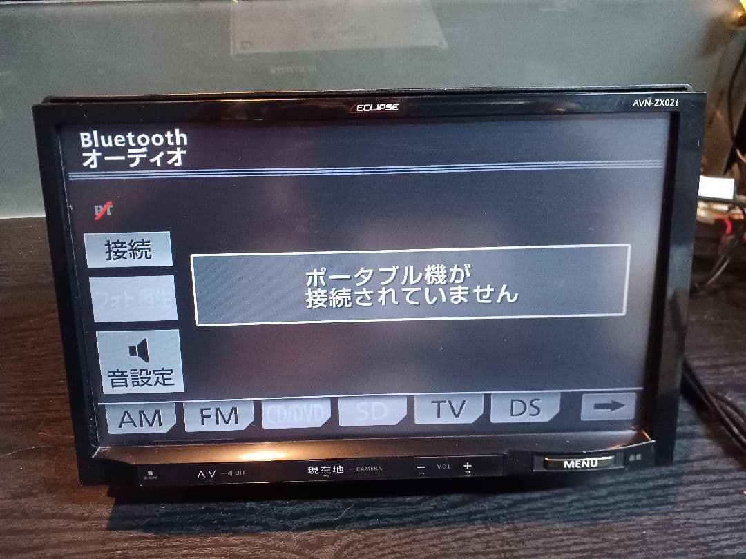 ECLIPSE AVN-ZX02i 9インチナビ