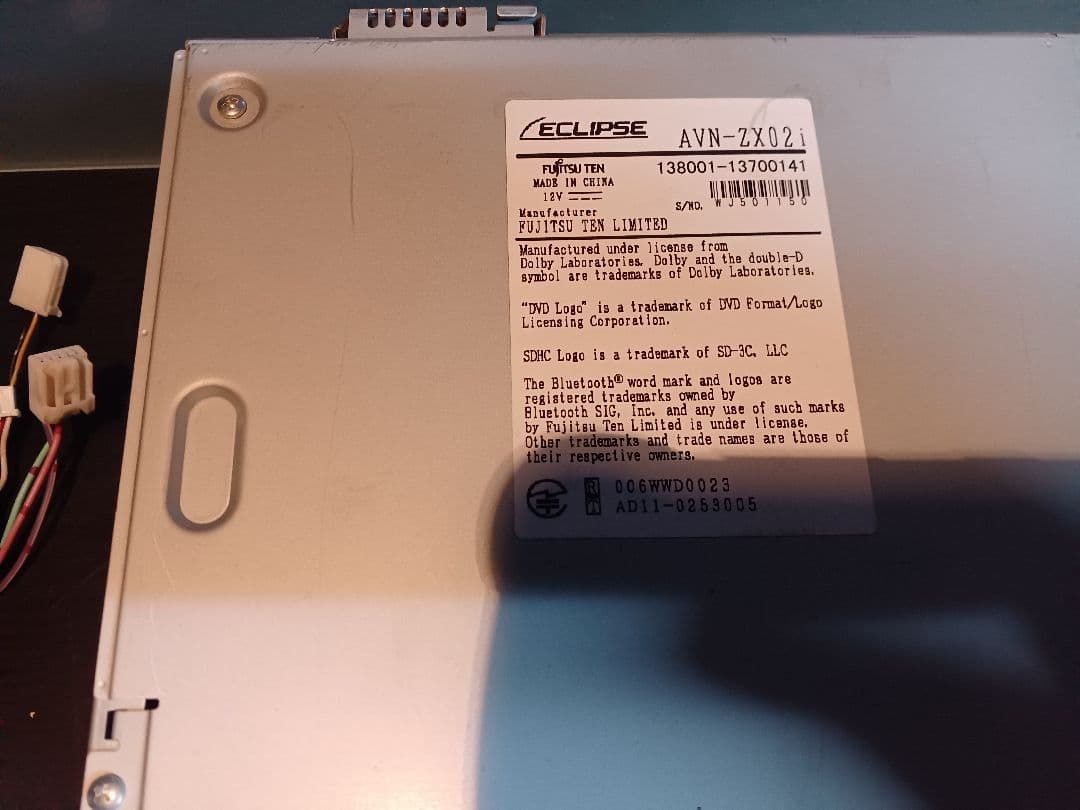 ECLIPSE AVN-ZX02i 9インチナビ