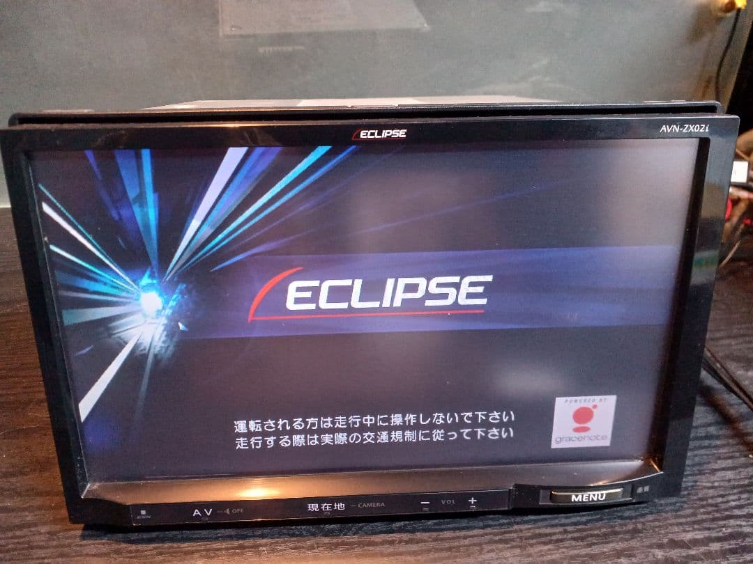 ECLIPSE AVN-ZX02i 9インチナビ