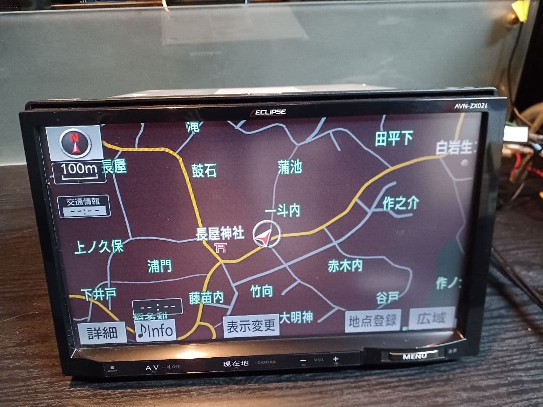 ECLIPSE AVN-ZX02i 9インチナビ