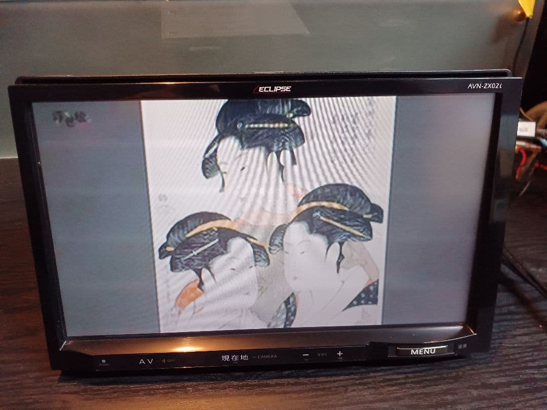 ECLIPSE AVN-ZX02i 9インチナビ