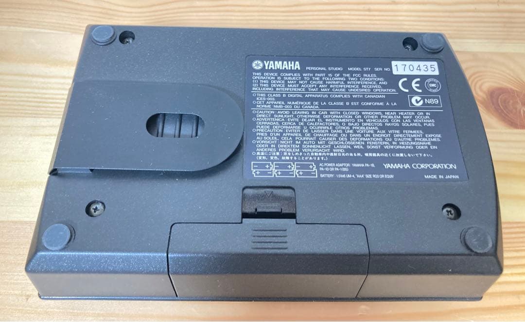 ☆ 美品！！ YAMAHA Silent BRASS SB5 サイレントブラス