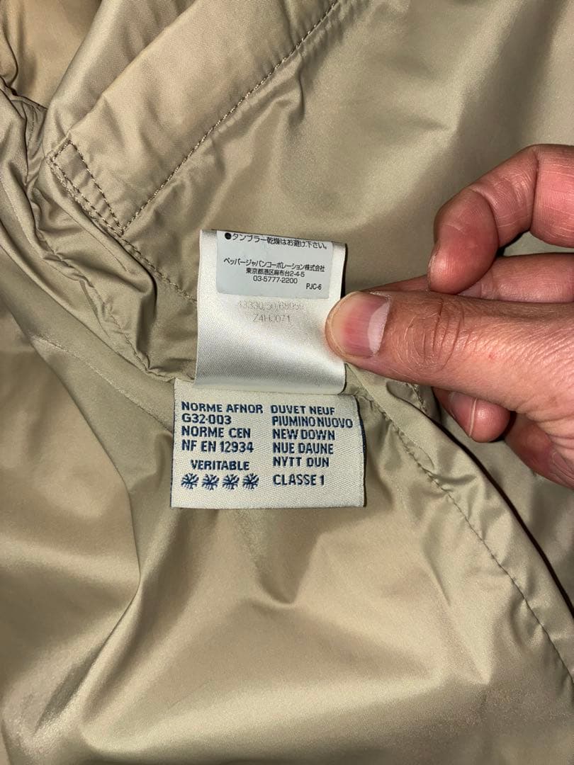 MONCLER ベージュ ダウンベスト