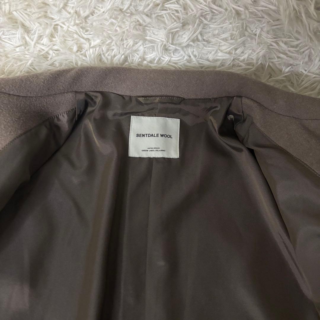 極美品✨ グリーンレーベル 大山シュン SENTDALE WOOL カバーオール