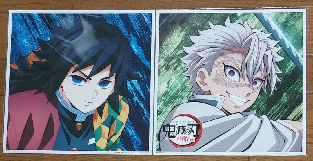 鬼滅の刃　12インチアナログレコード　２枚組新品未使用品　メガジャケ付
