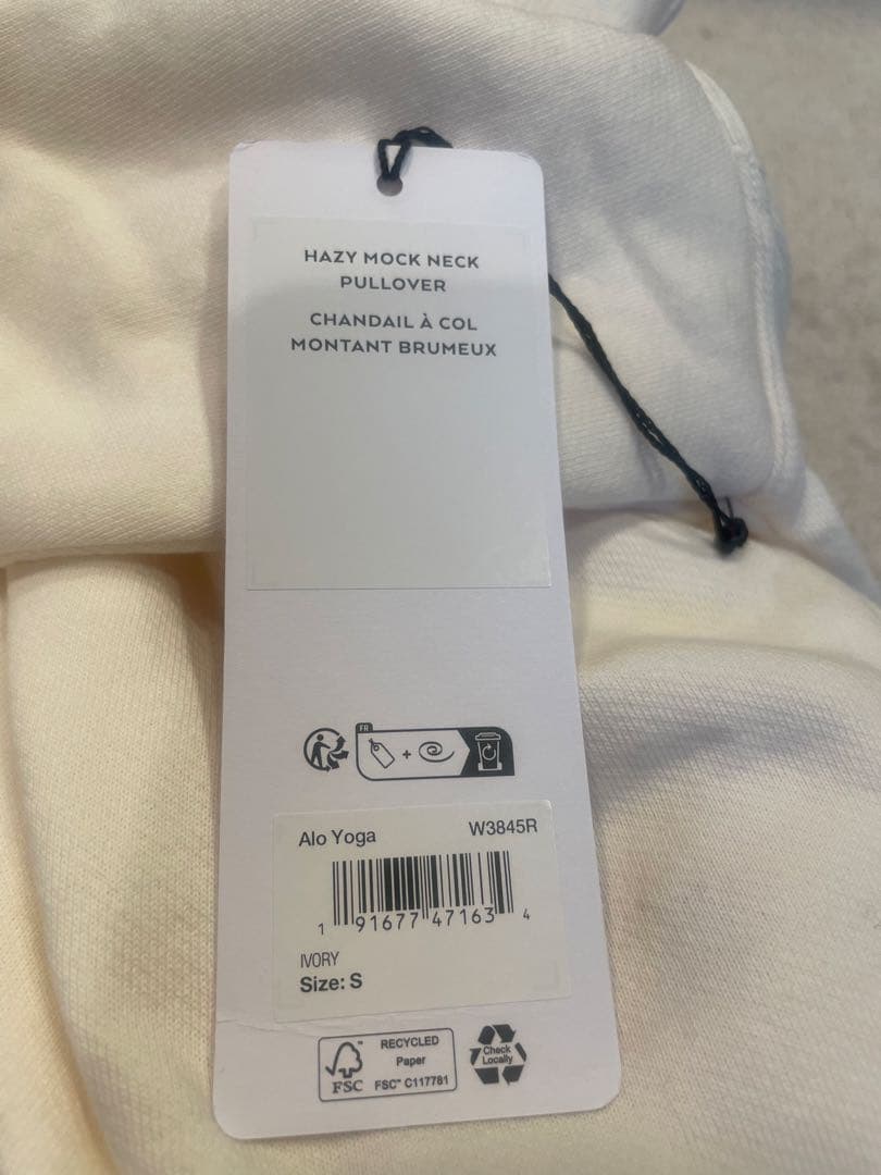 aloモックネックプルオーバーHazy Mock Neck Pullover