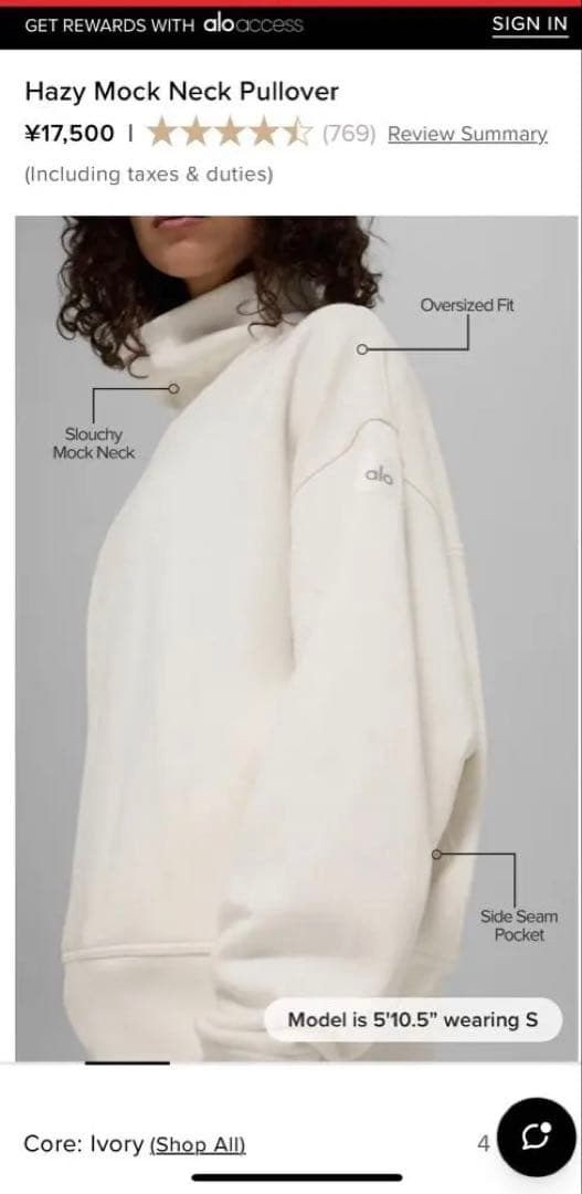 aloモックネックプルオーバーHazy Mock Neck Pullover