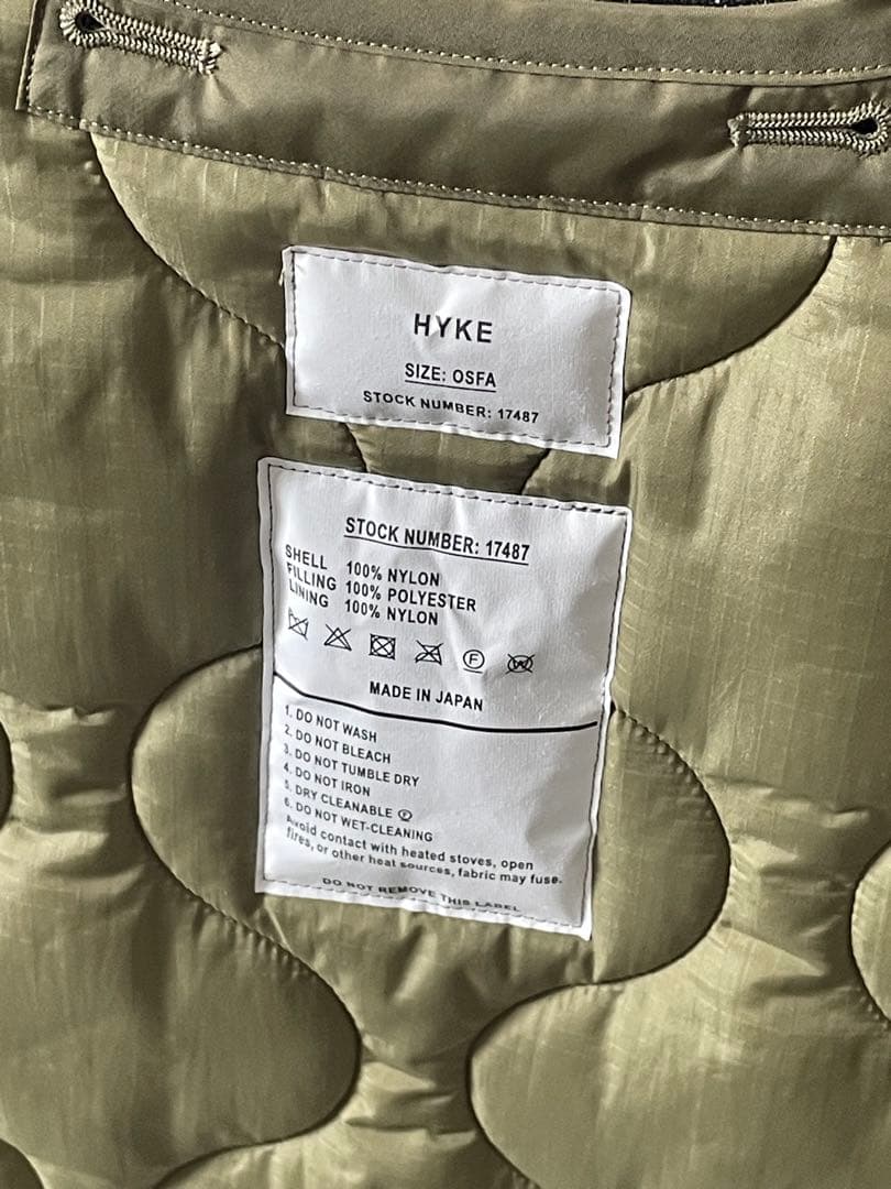 新品　HYKE（ハイク）QUILTED CROPPED VEST