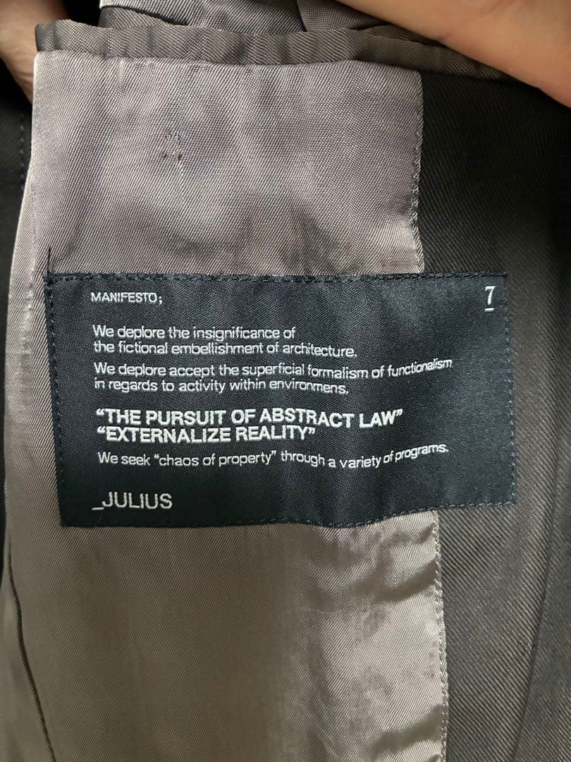 JULIUS ユリウス　トレンチコート