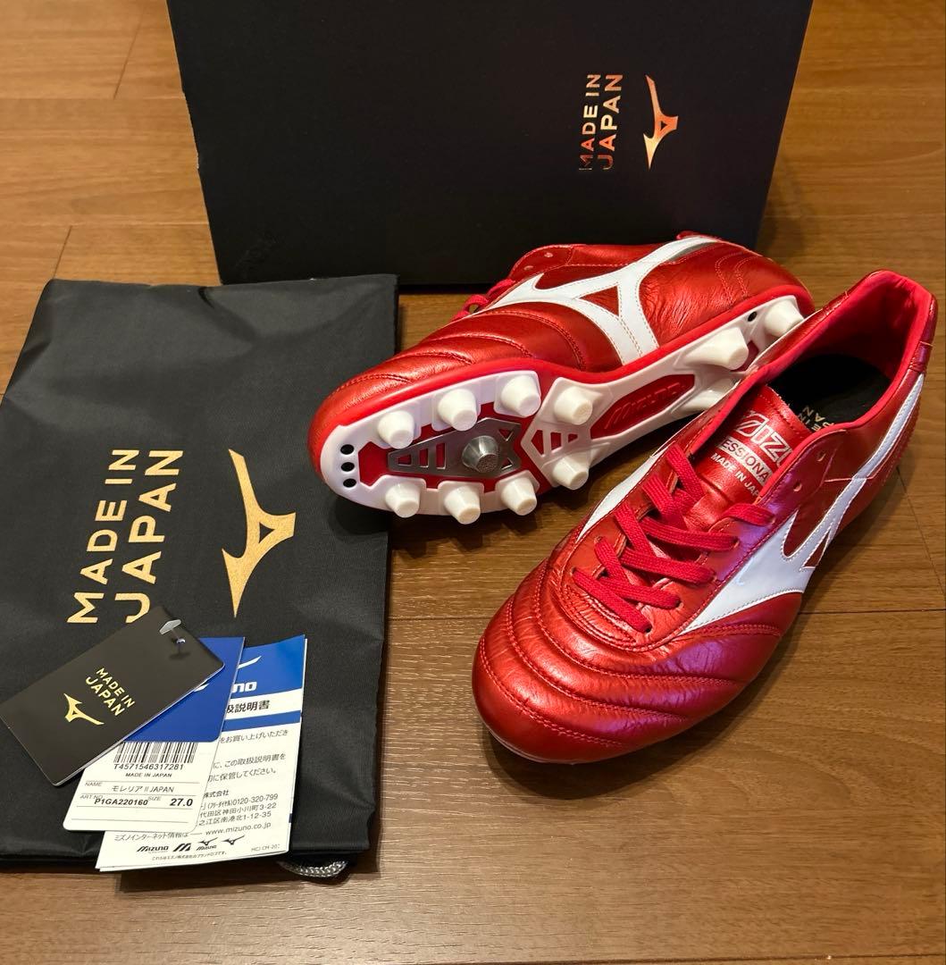 【新品未使用】MIZUNO MORELIA Ⅱ JAPAN パッションレッド①