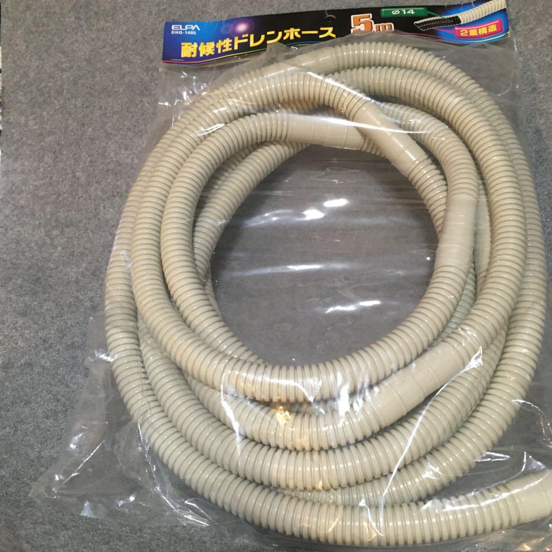 車部品(様)専用　ハイアール　壁用エアコン　JA-16P