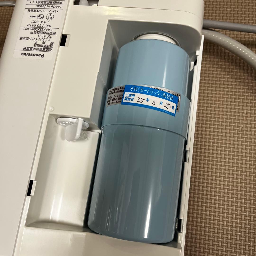 Panasonic 浄水器 TK-AS31