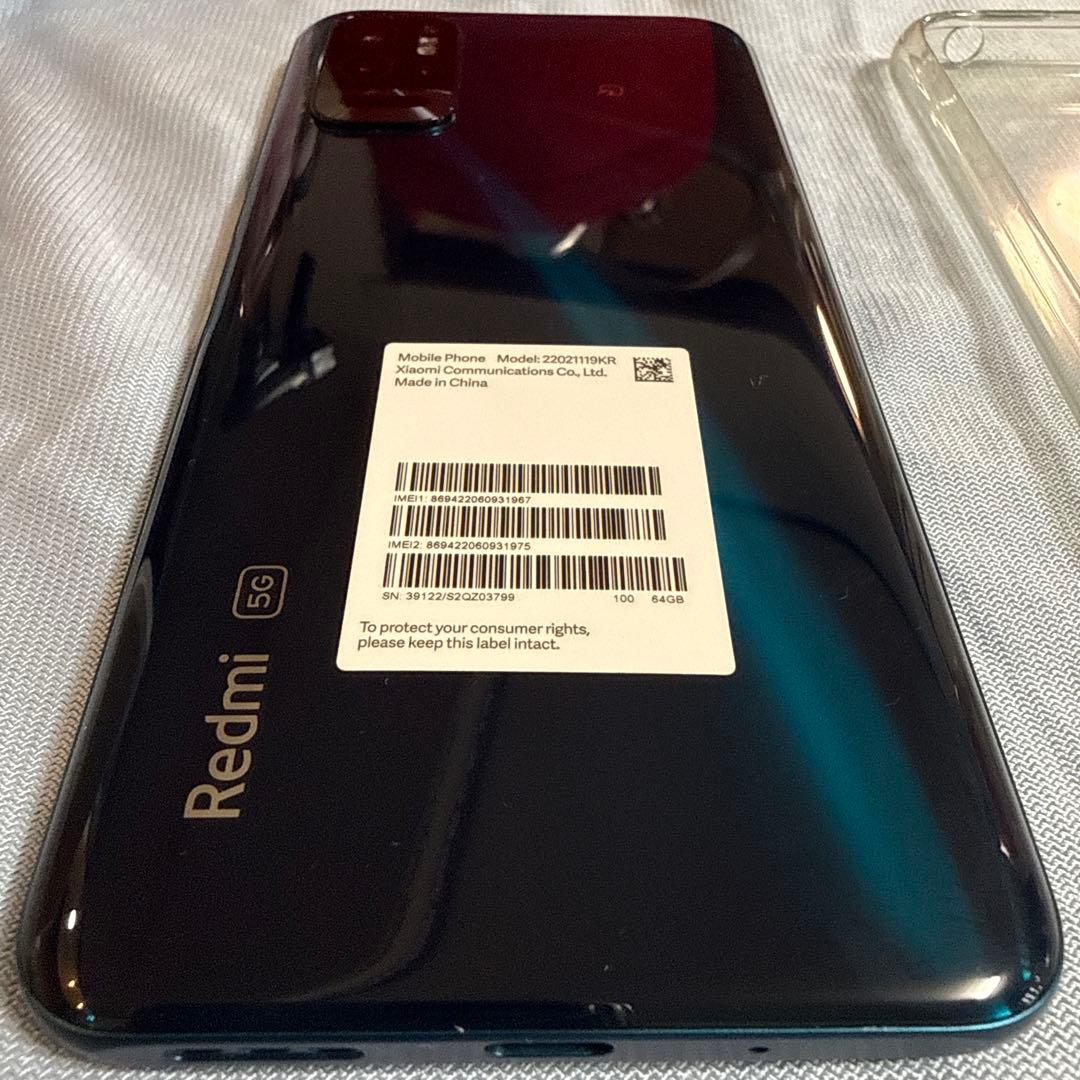 Redmi Note10T 5G スマートフォン 本体とクリアケース