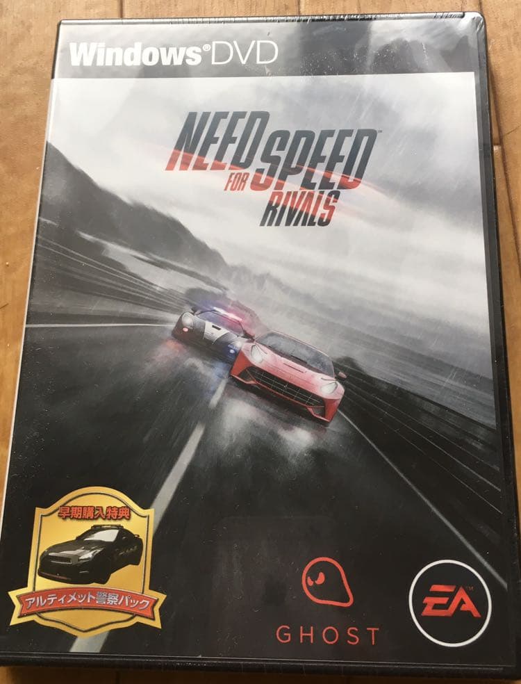 PCゲーム ニードフォースピード ライバルズ 未開封