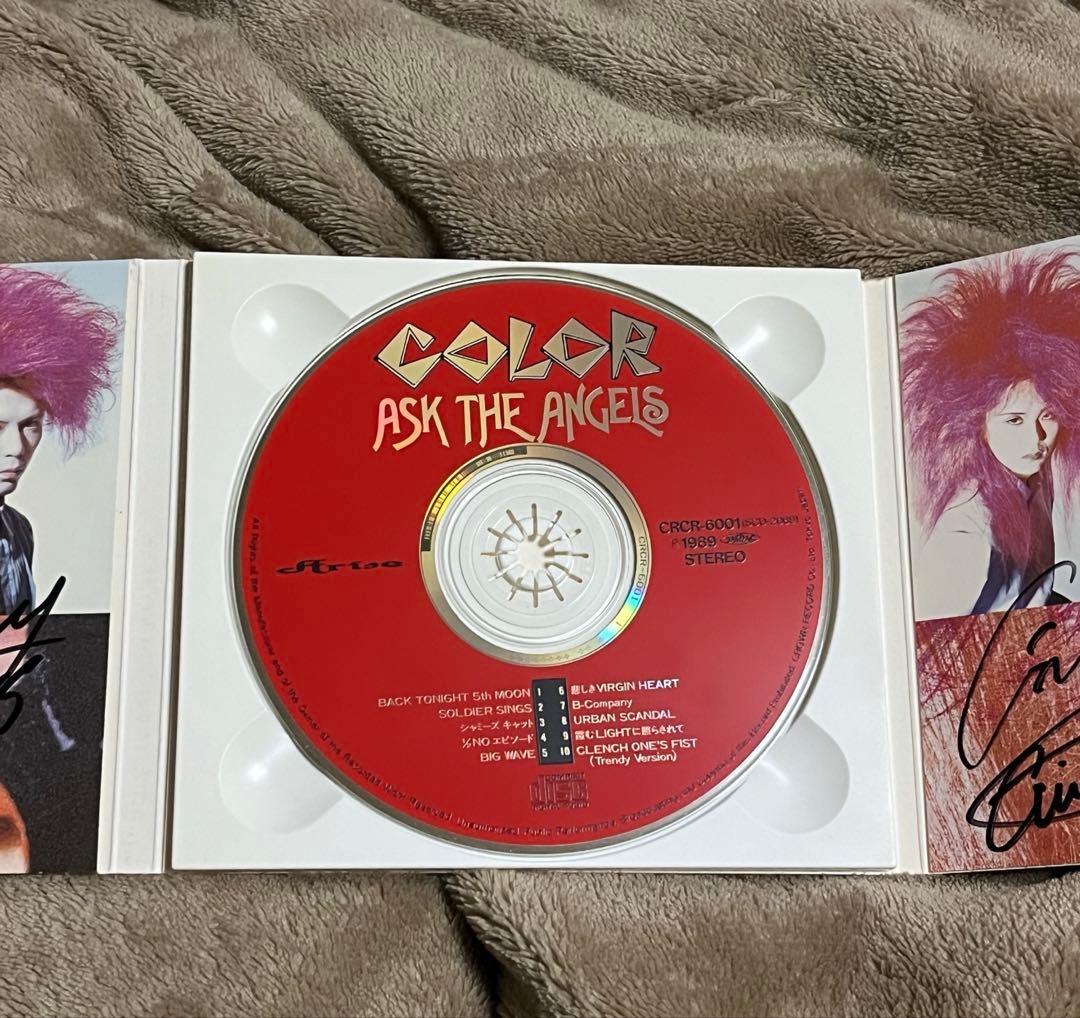 激レア！COLOR メンバー全員直筆サイン入りCD!