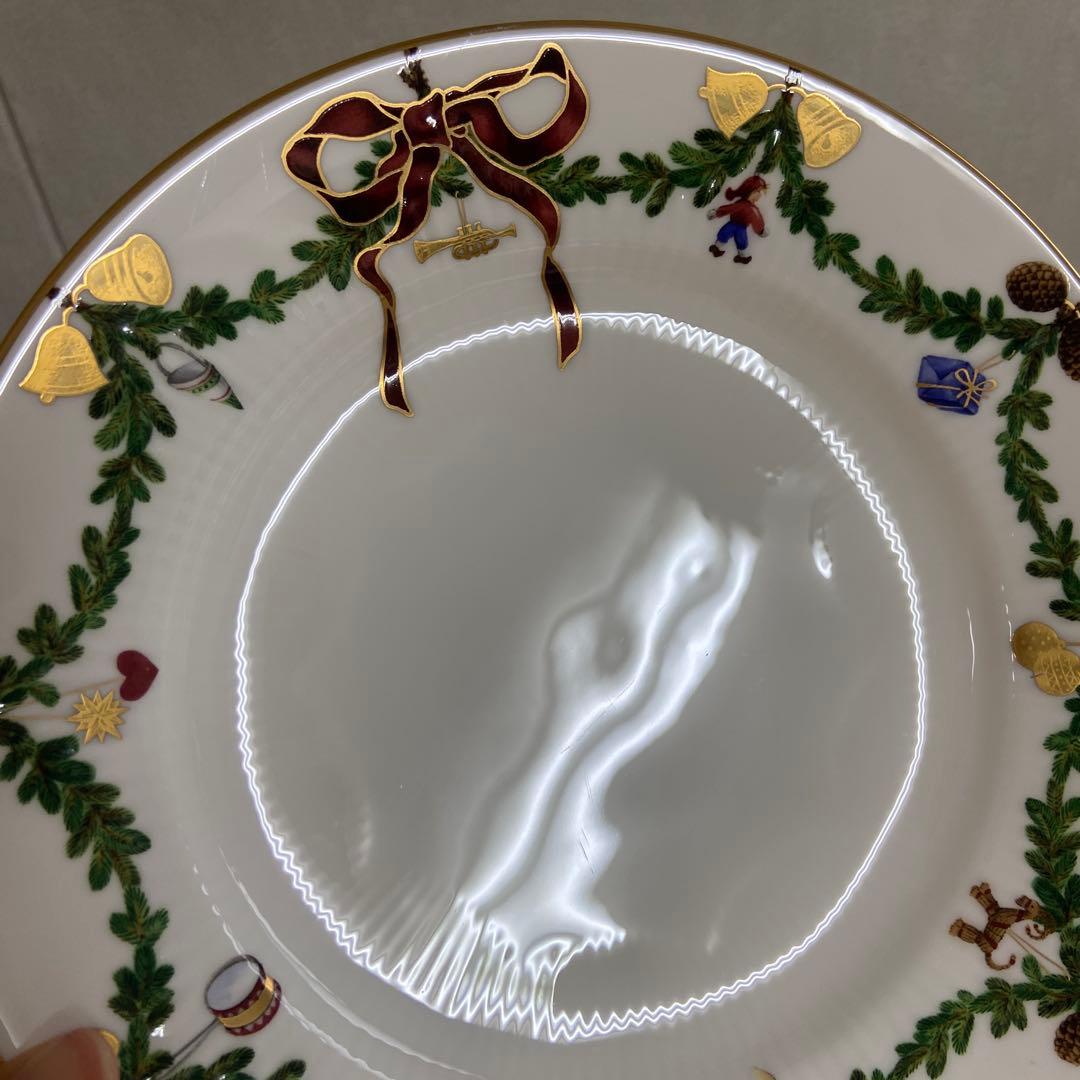 ロイヤルコペンハーゲン　スターフルーテッド クリスマス ディーププレート 4枚