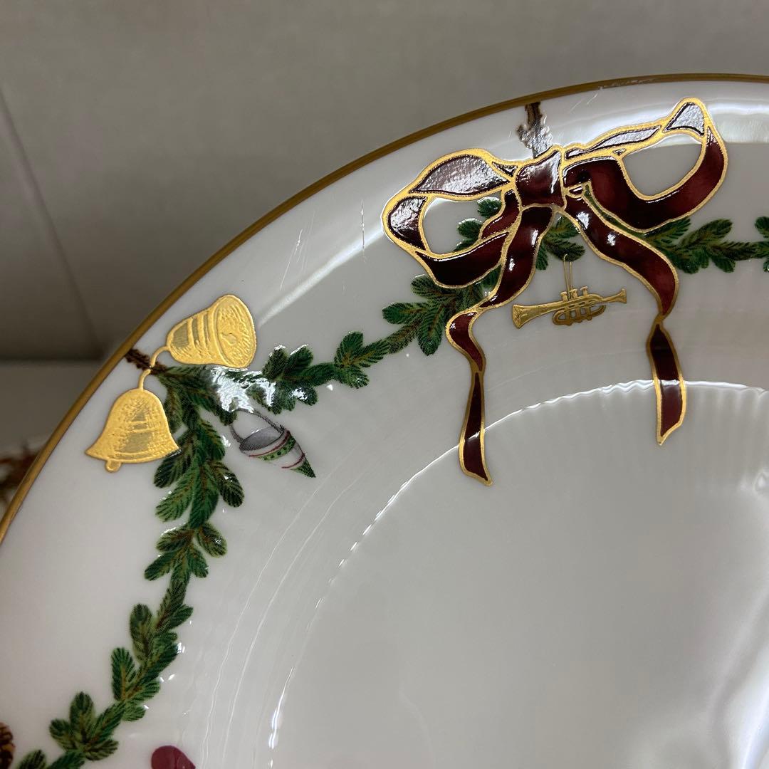 ロイヤルコペンハーゲン　スターフルーテッド クリスマス ディーププレート 4枚