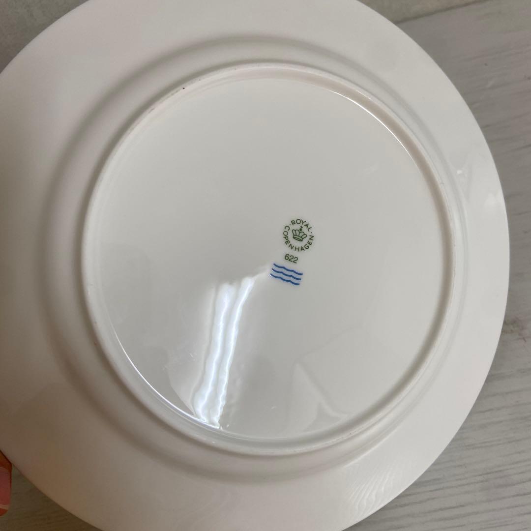 ロイヤルコペンハーゲン　スターフルーテッド クリスマス ディーププレート 4枚