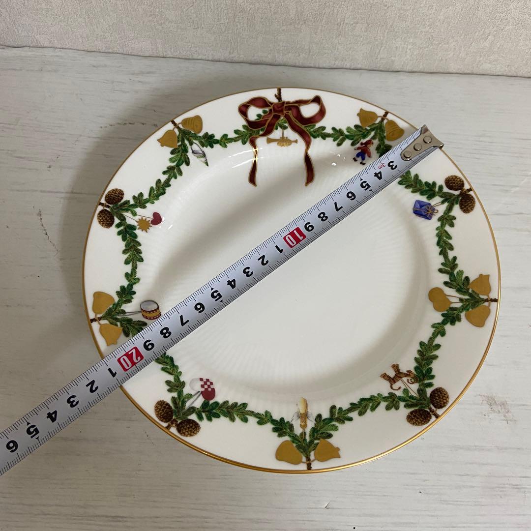 ロイヤルコペンハーゲン　スターフルーテッド クリスマス ディーププレート 4枚