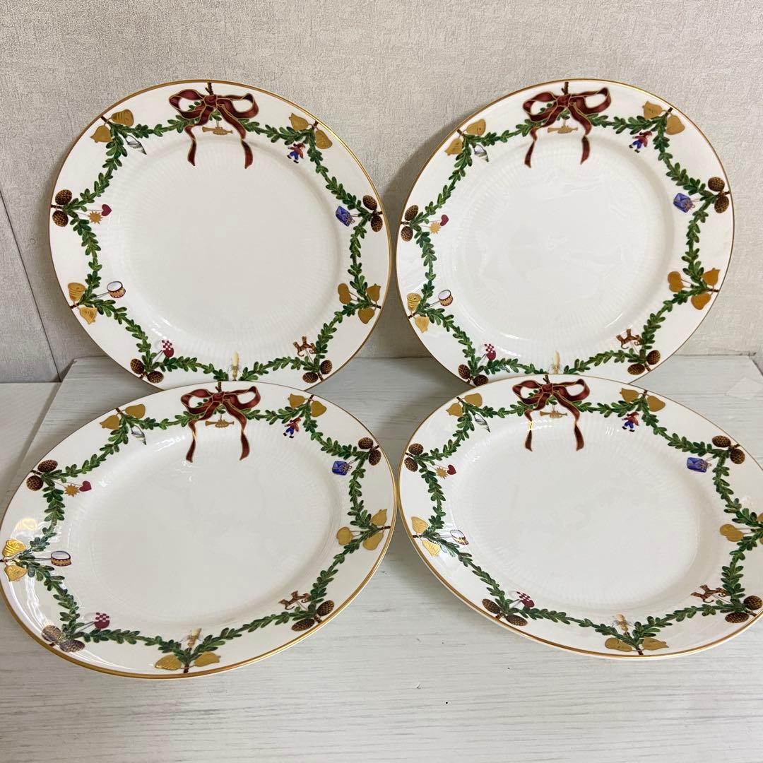 ロイヤルコペンハーゲン　スターフルーテッド クリスマス ディーププレート 4枚