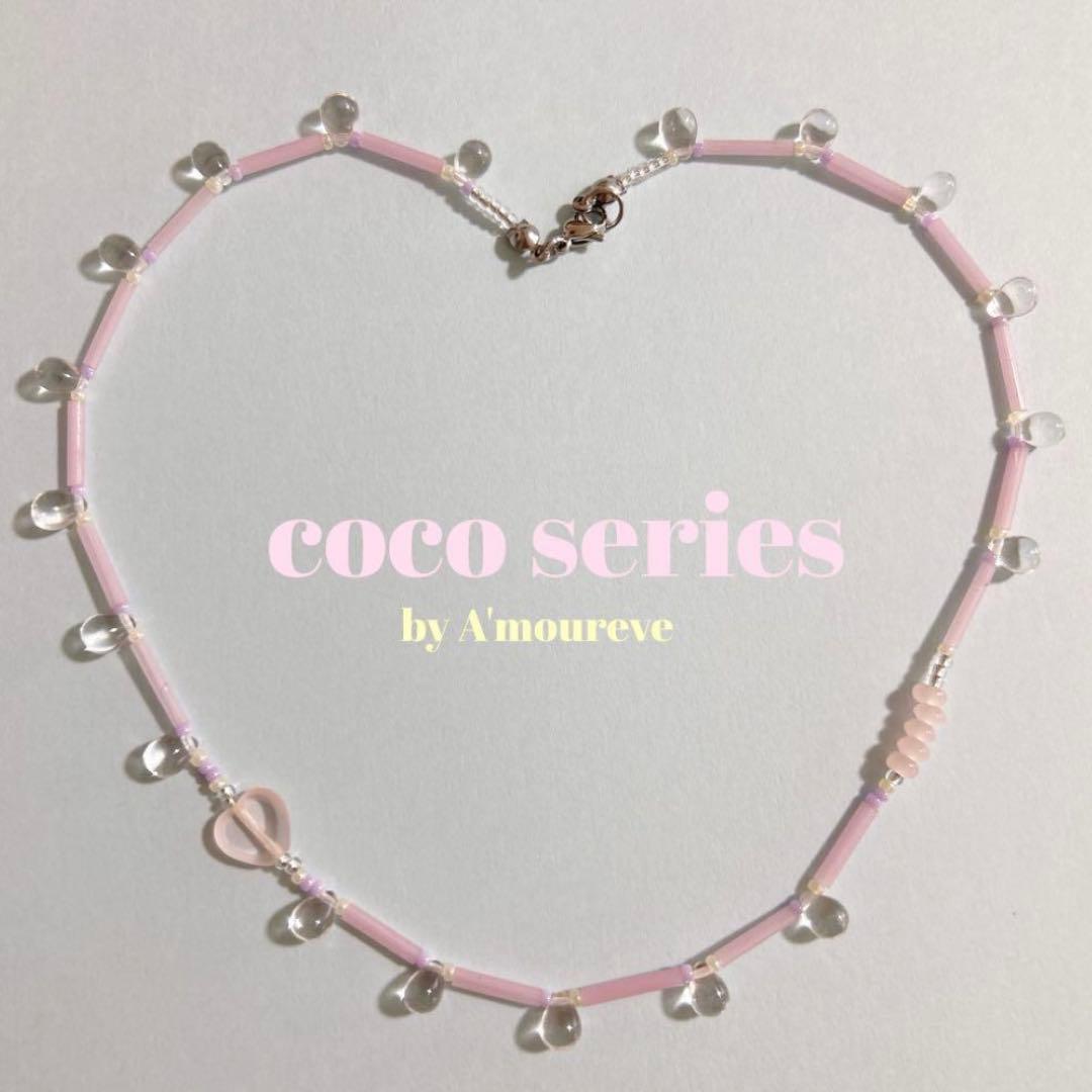 ＊min様おまとめページ＊