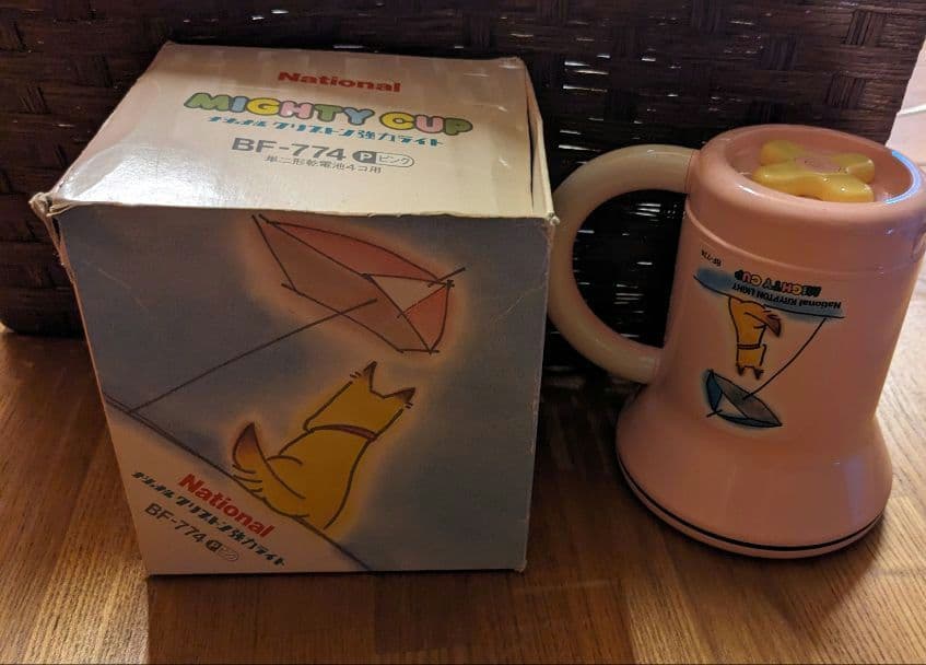 昭和レトロ アンティーク ナショナル 可愛い懐中電灯 ライト