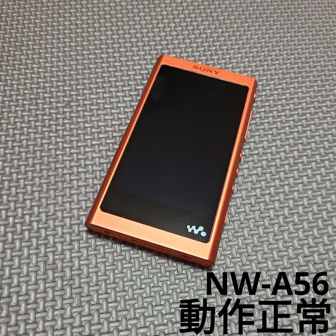 【バッテリー良好】ソニー ウォークマン NW-A56 32GB シナバーレッド