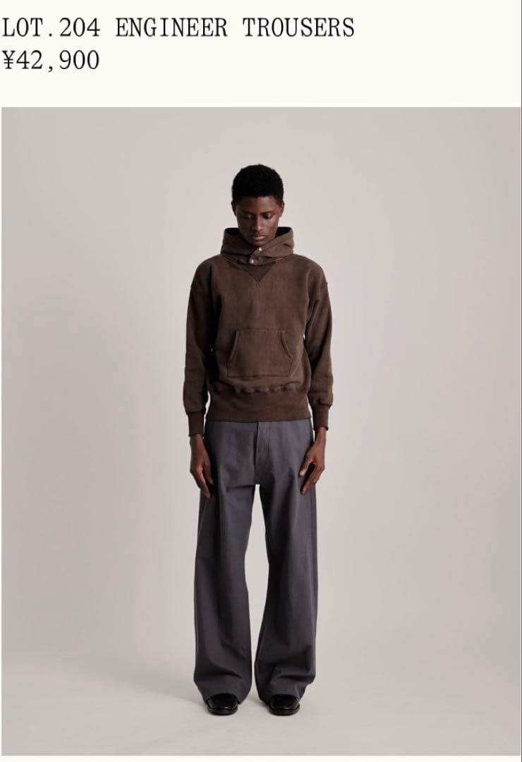 T.T taiga takahashi 26SSエンジニアトラウザー 30インチ