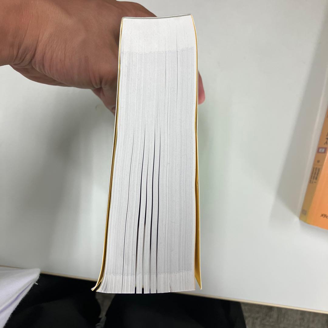 【美品・書き込みなし】精神薬理学エセンシャルズ／精神科治療薬の考え方と使い方