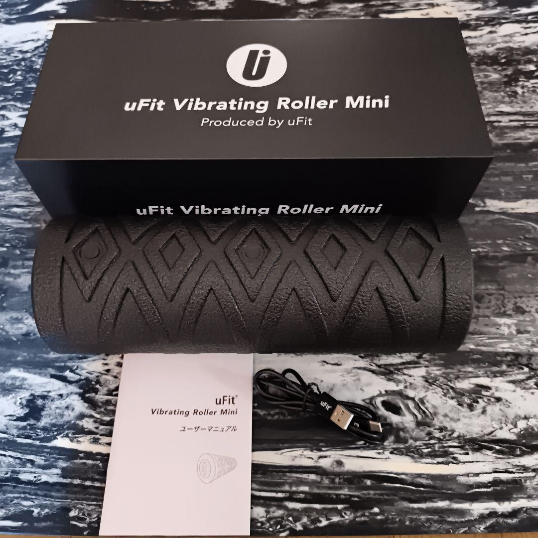 uFit Vibrating Roller Mini 電動フォームローラー 箱付