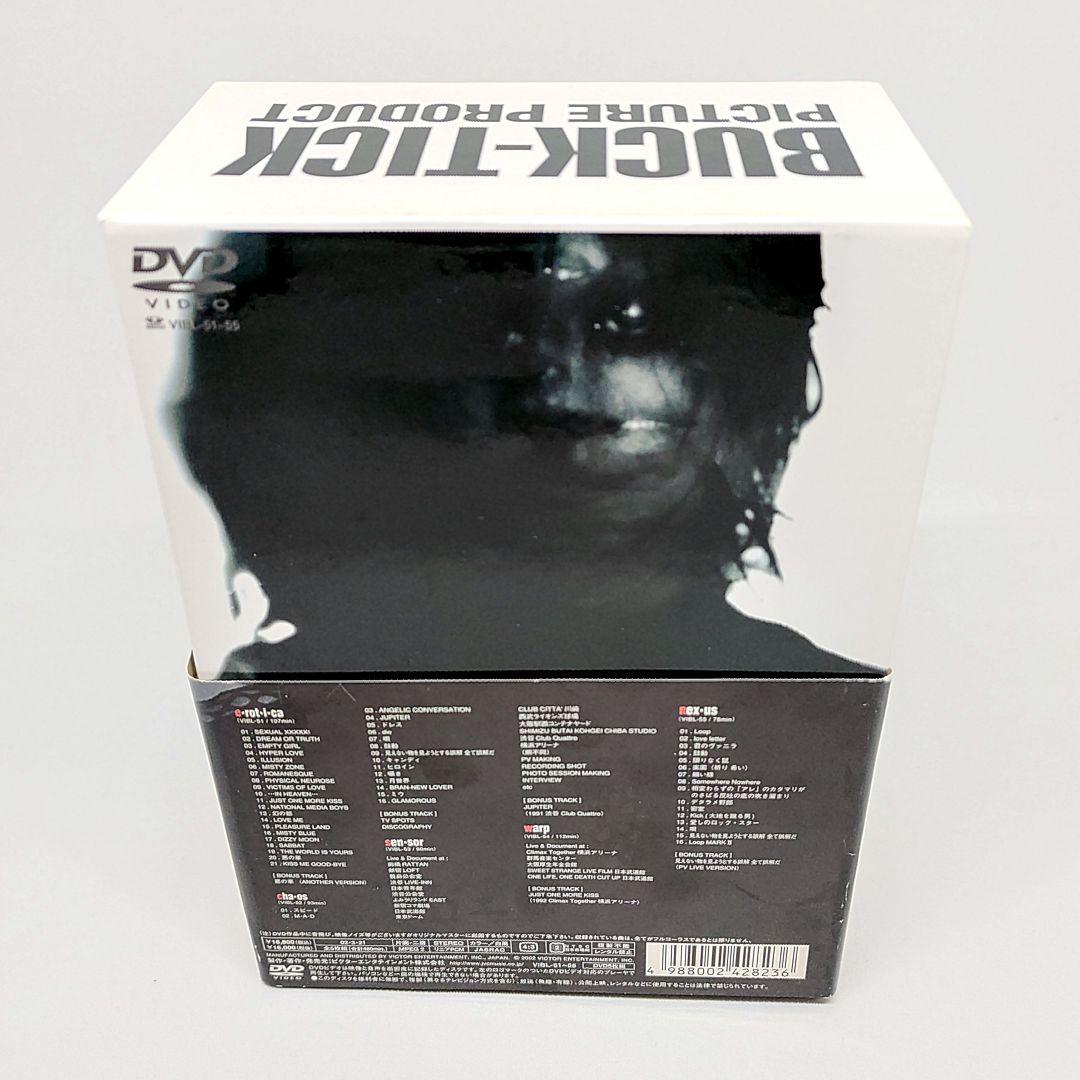 ミュージック BUCK-TICK DVD BOX B-T PICTURE PRODUCT