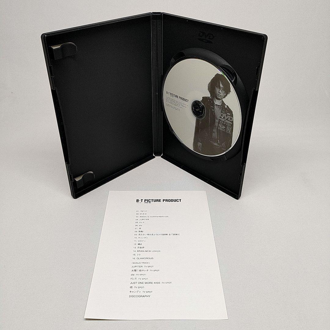 ミュージック BUCK-TICK DVD BOX B-T PICTURE PRODUCT