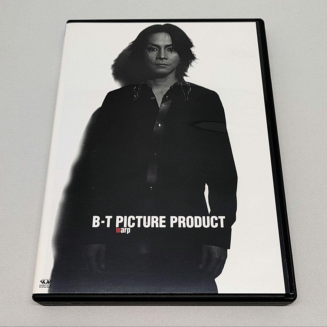 ミュージック BUCK-TICK DVD BOX B-T PICTURE PRODUCT