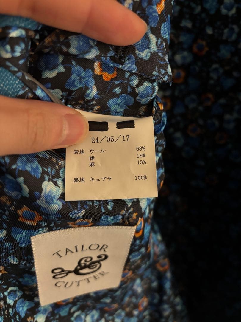 TAILOR&CUTTER ジャケット　46