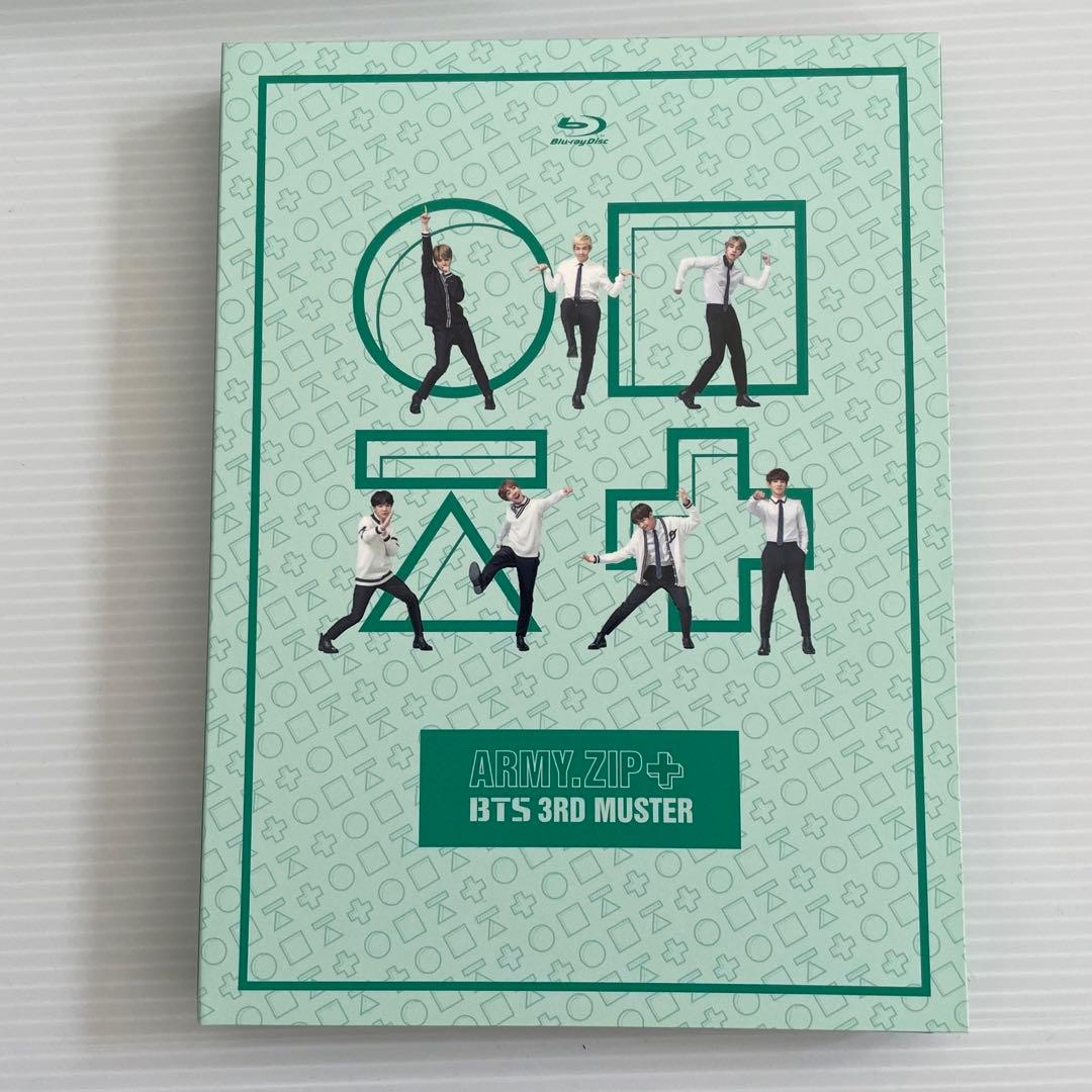 BTS ペンミ　3rd muster Blu-ray ARMY ZIP 韓国